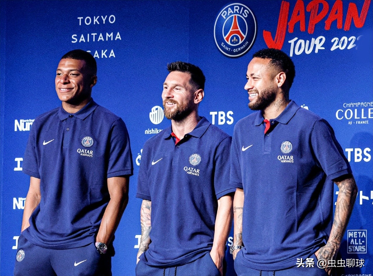 大巴黎为什么输球了,大巴黎为什么对梅西三停