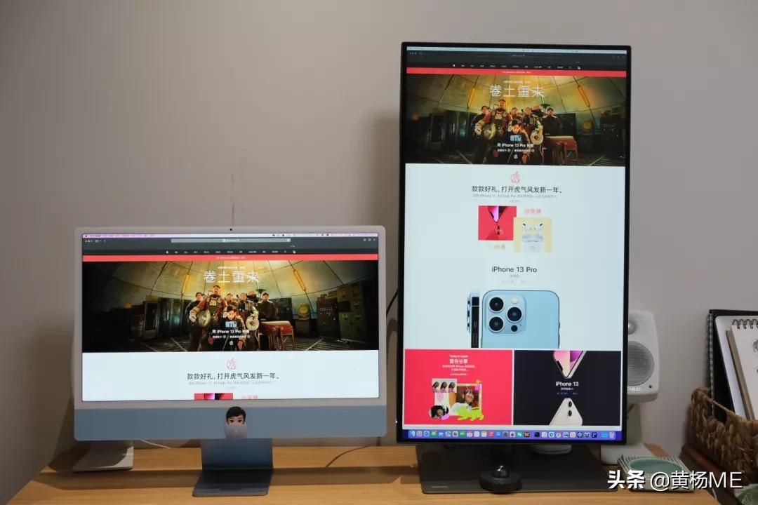 mac大尺寸外接显示器,配置一台超简洁mac外接显示器方案