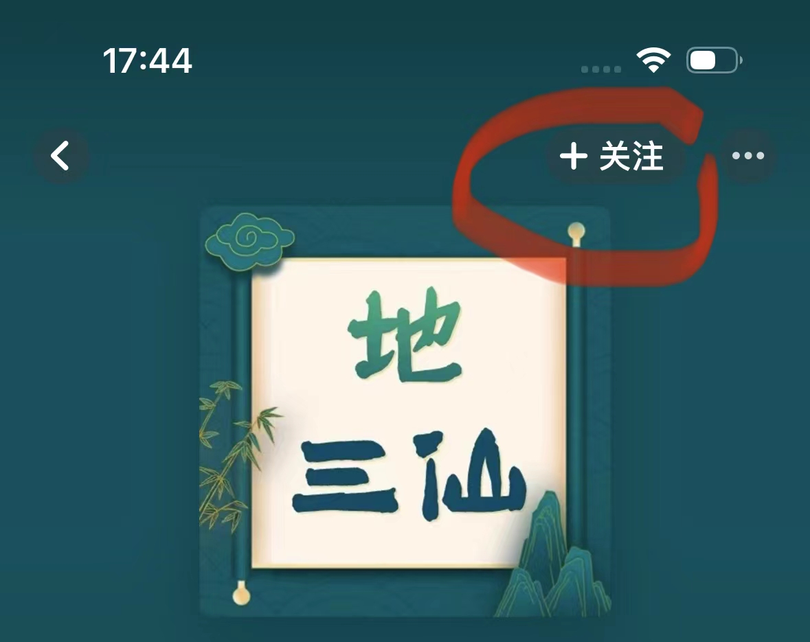 养老系统还是创新集合，20多处更新，iOS16.2正式版终于来了