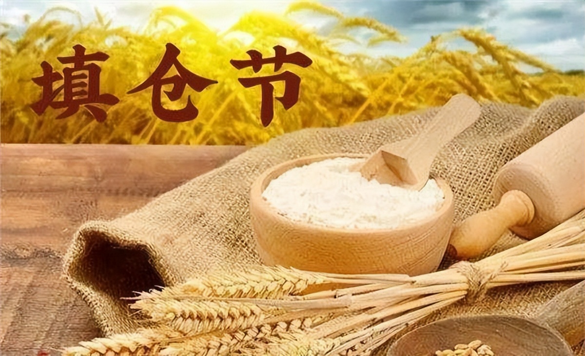 正月25日子有什么特殊意义吗,1970年正月25日是什么日子