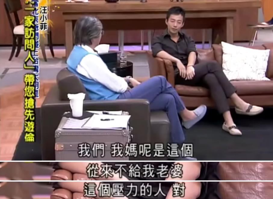 娱记再曝猛料，张颖颖打胎聊天记录流出：汪小菲到底撒了多少谎？