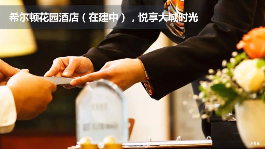 公明大仟里天汇城公寓,深圳天汇城大仟里