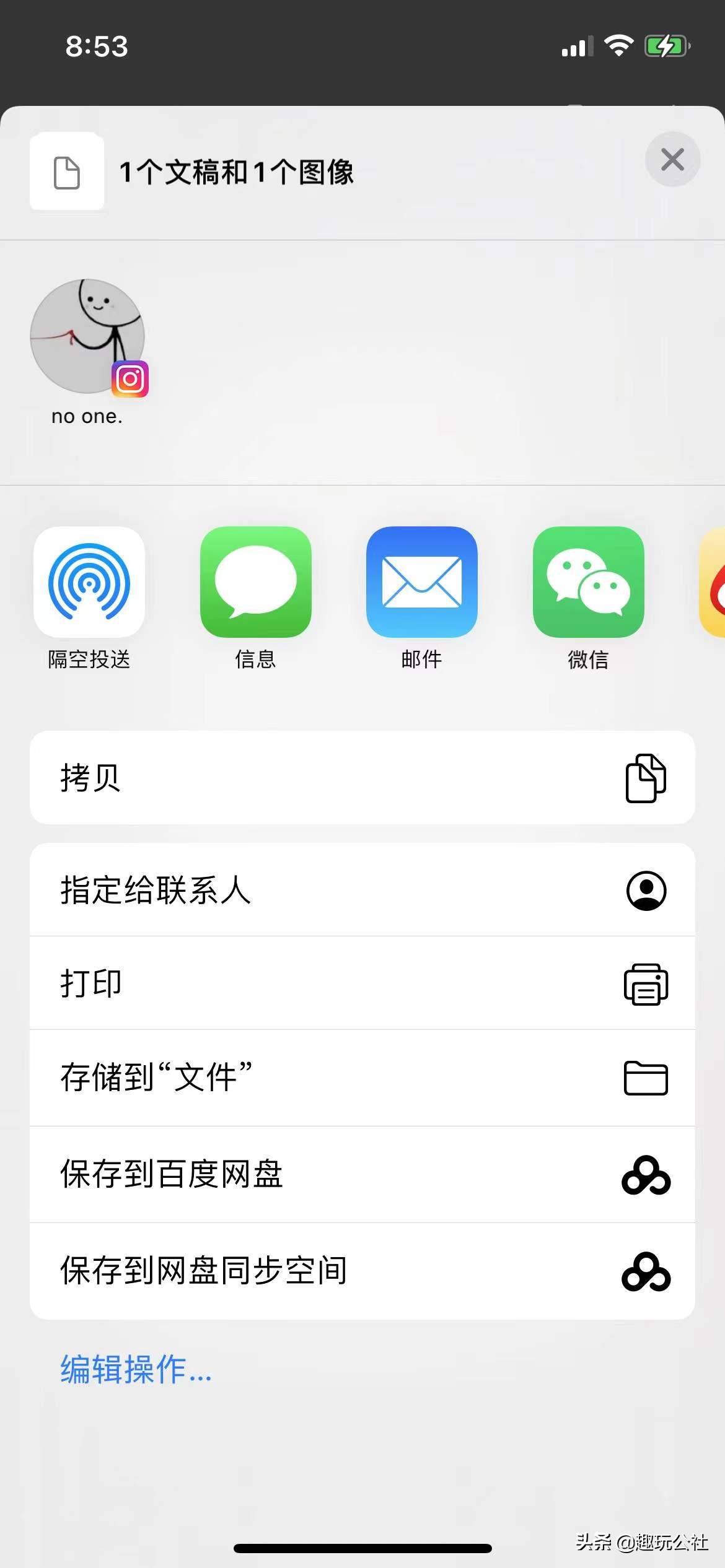 苹果自带的浏览器safari下载视频,苹果safari浏览器百度文库