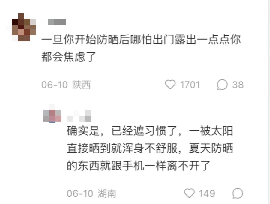 紫外线的可怕之处,紫外线对中国有什么用