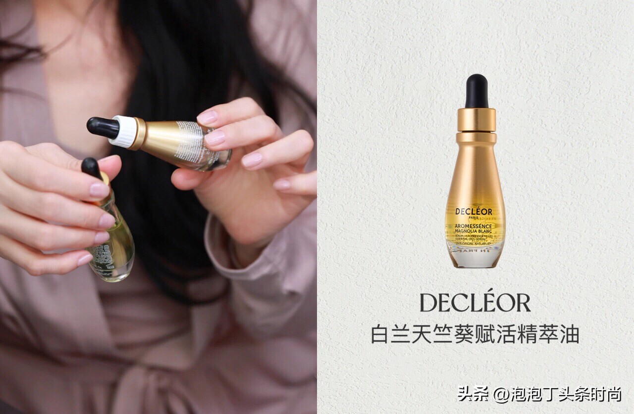 章小蕙好物合集,章小蕙推荐的好物原视频