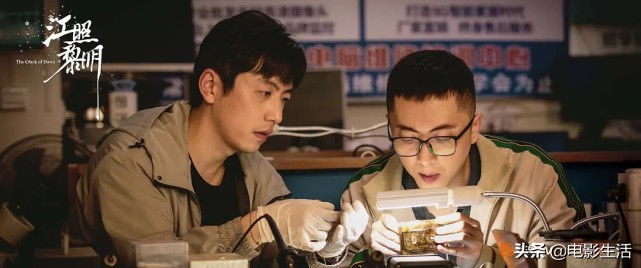 江照黎明大结局李晓楠和谁在一起,江照黎明李晓楠结局