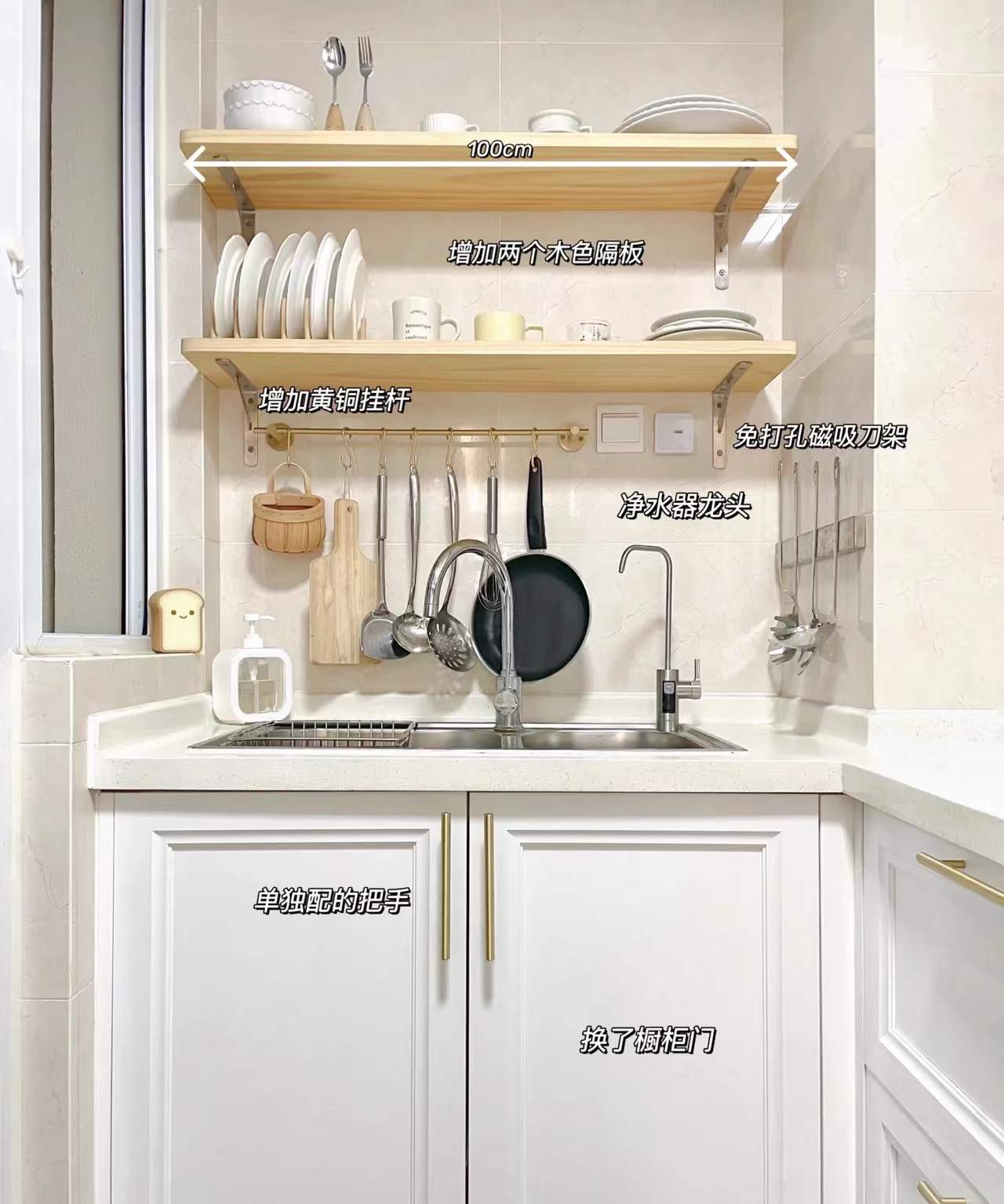 成都90后夫妇，因太会布置而走红，把75㎡小家装得堪称收纳教科书