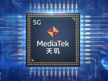 联发科公司福利,联发科待遇