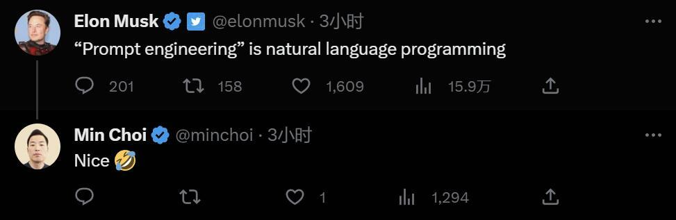 马斯克ai机器用人,马斯克ai编程课程