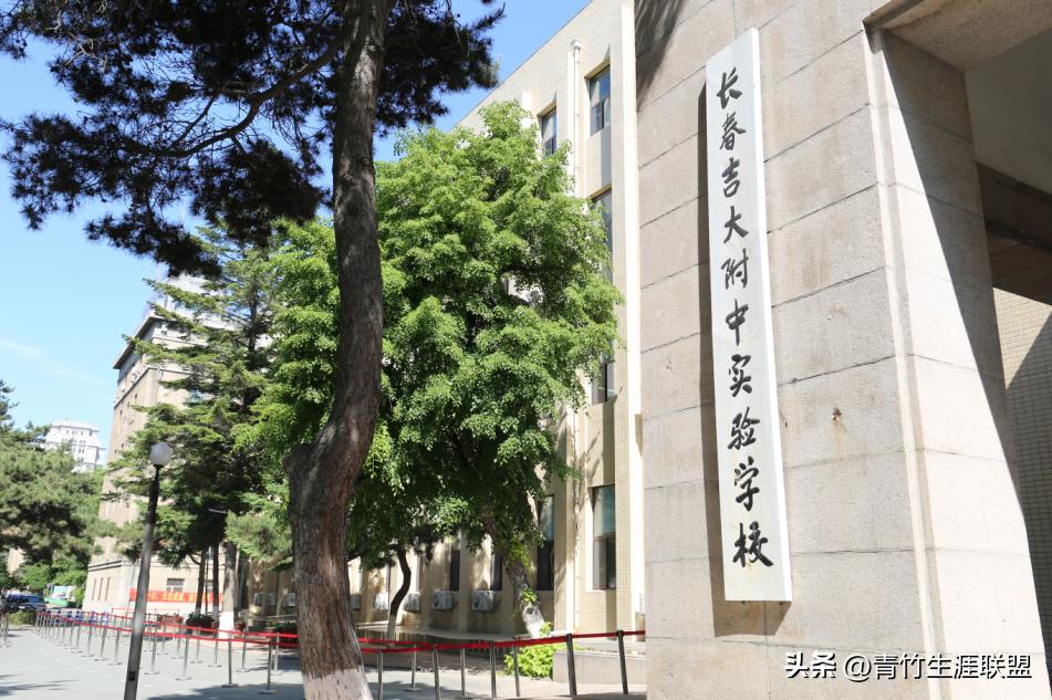 长春市各个重点高中高考成绩,2021长春高中高考成绩