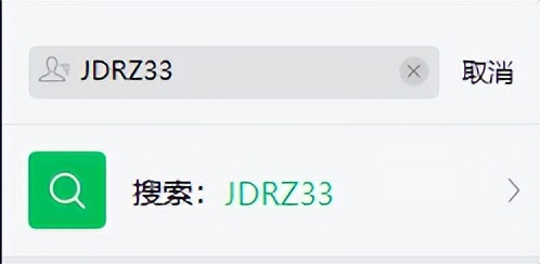 入驻京东自营还是旗舰店好,京东自营官方旗舰店怎么入驻
