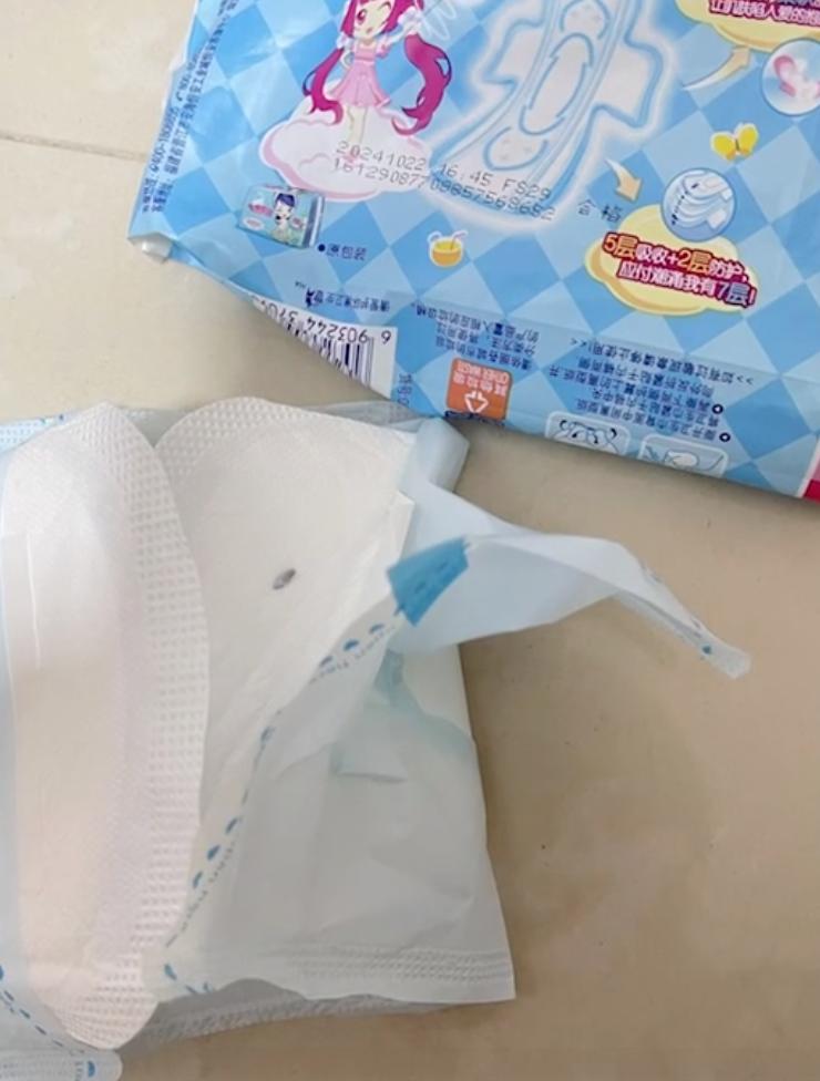 高洁丝卫生巾安全问题,高洁丝回应卫生巾被爆有虫卵事件