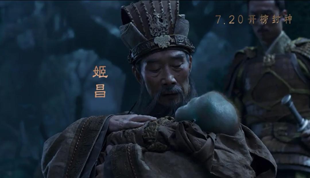 黄渤的封神,黄渤的封神之路