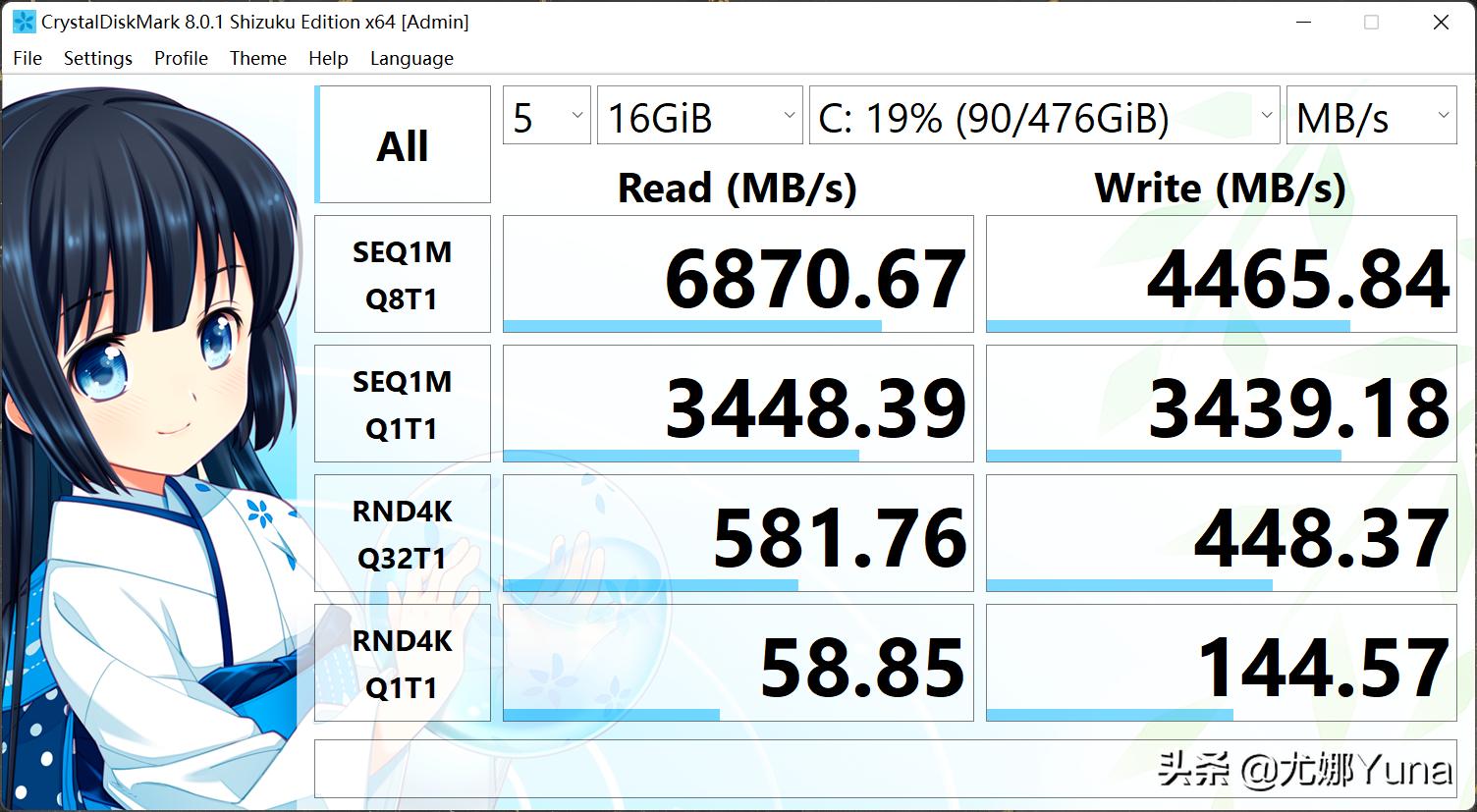 惠普战x2023款锐龙首发价,惠普战x锐龙6000测评