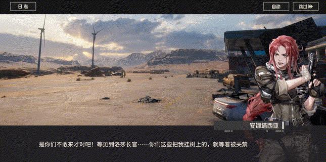 钢岚隐藏玩法,钢岚底火测试怎么玩