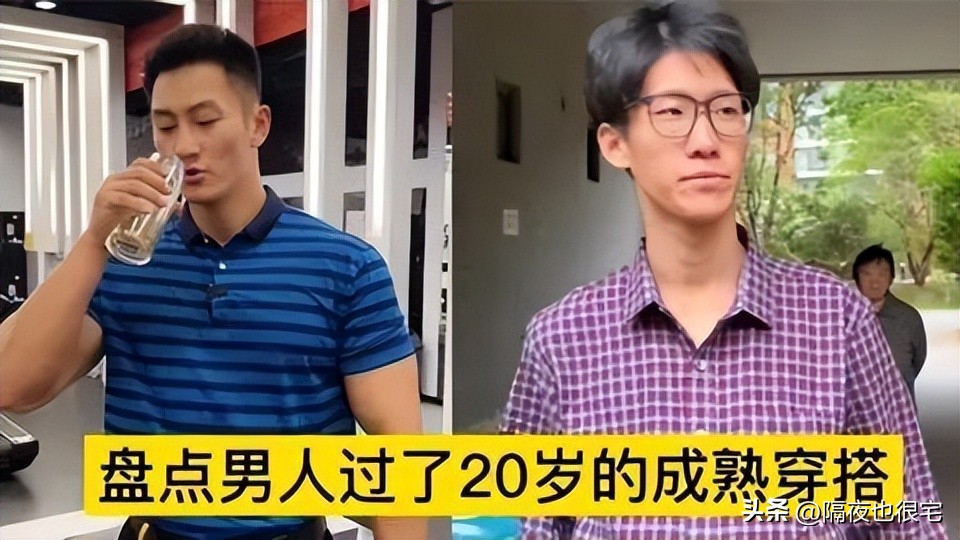 爸爸的polo衫,老爸穿的polo衫