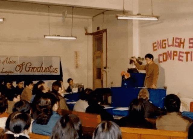 成都蓉城成都大学,为什么有两个成都大学