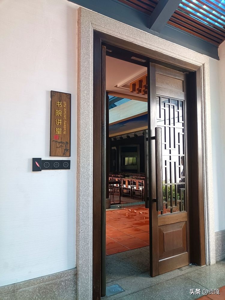 筼筜书院国学,思明区筼筜书院