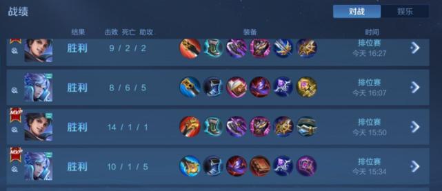 代练能克制elo吗,代练被机制制裁