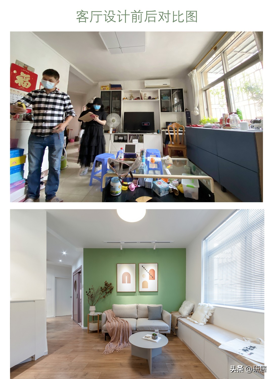 卧室厨房一体收纳,出租房厨房收纳空间改造