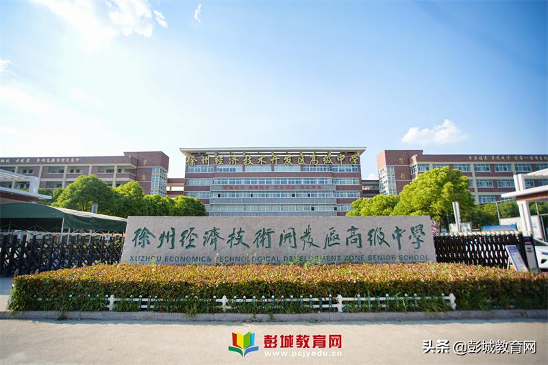 鍚嶅笀浜戦泦,鍚嶅笀鑽熻悆甯堣祫闆勫帤