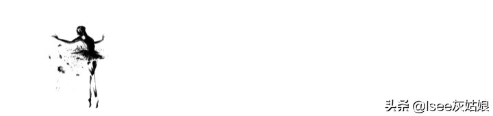 学芭蕾真能锻炼气质嘛,小孩学芭蕾的好处坏处