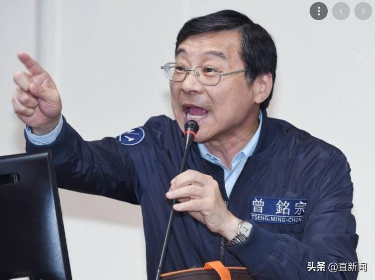 *进党民**为什么着急将“机要费”除罪丨台湾一周