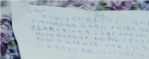 上海唯一“安乐死”医院，癌症病人不接受任何治疗，有尊严的离去