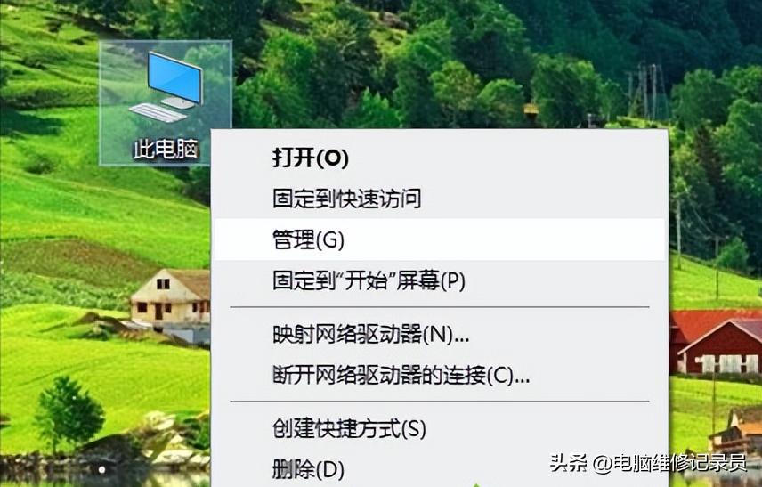 电脑键盘不能打字了按哪个键恢复,电脑键盘被锁了无法打字