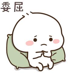 90后初中时代校园霸凌是怎么过的,当年校园霸凌的人现在怎么样了