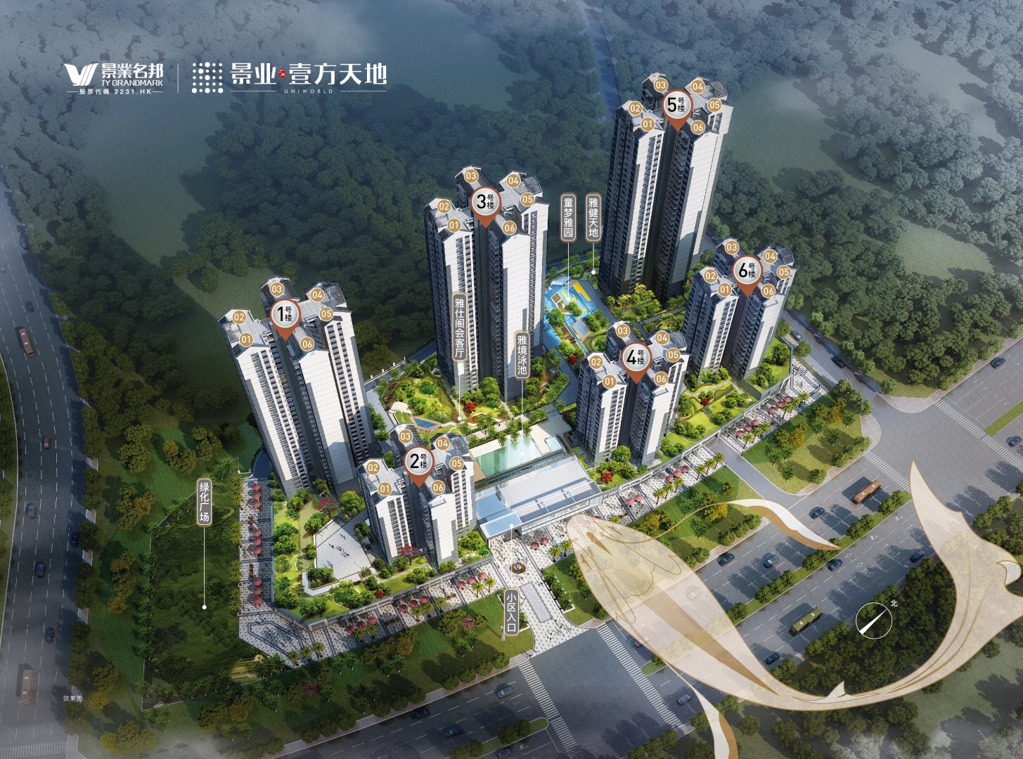 增城景业壹方天地77平,增城景业壹方天地小区配套