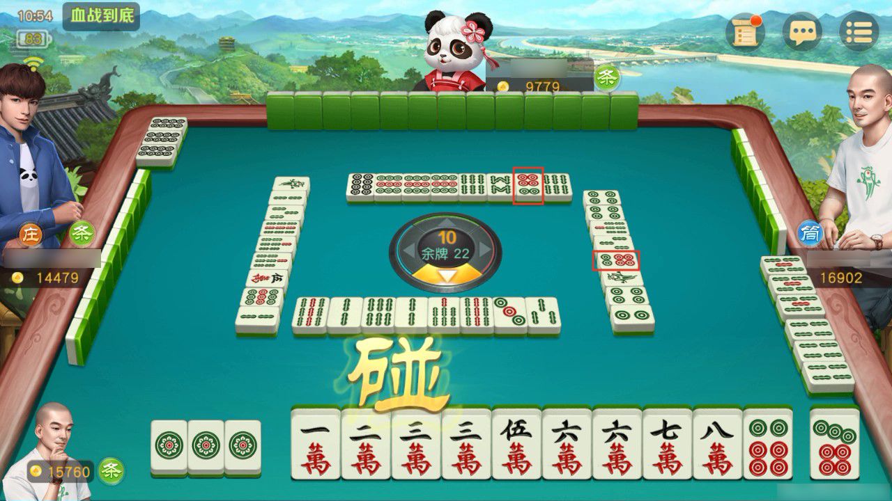 网易棋牌麻将教学,棋牌麻将技巧与口诀