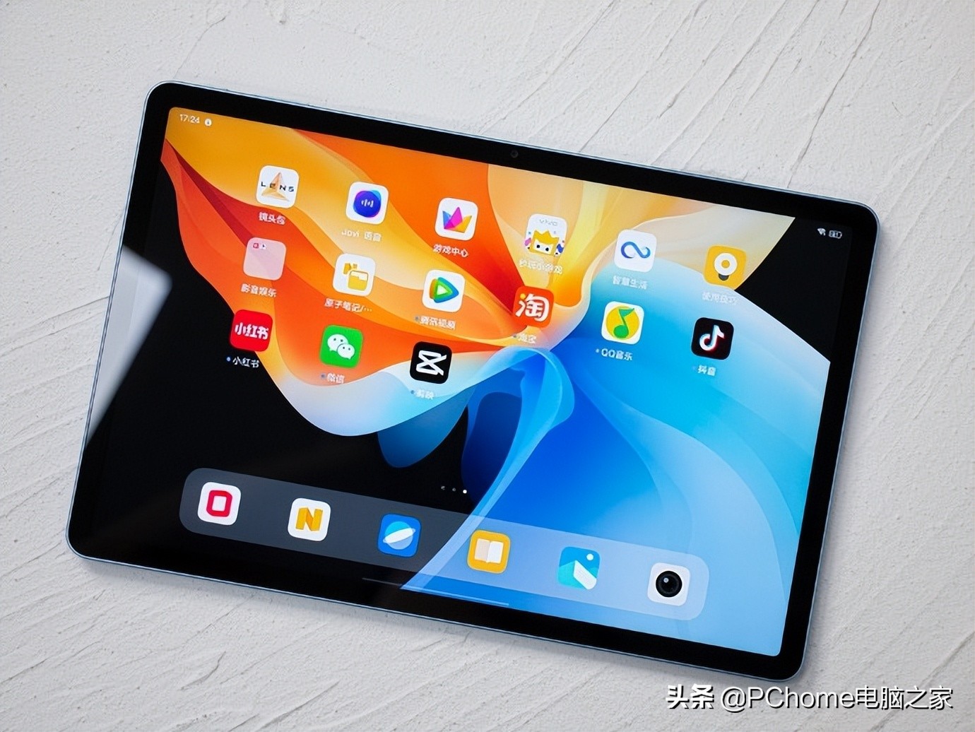 vivoPad评测：既能爱奇艺，也能生产力