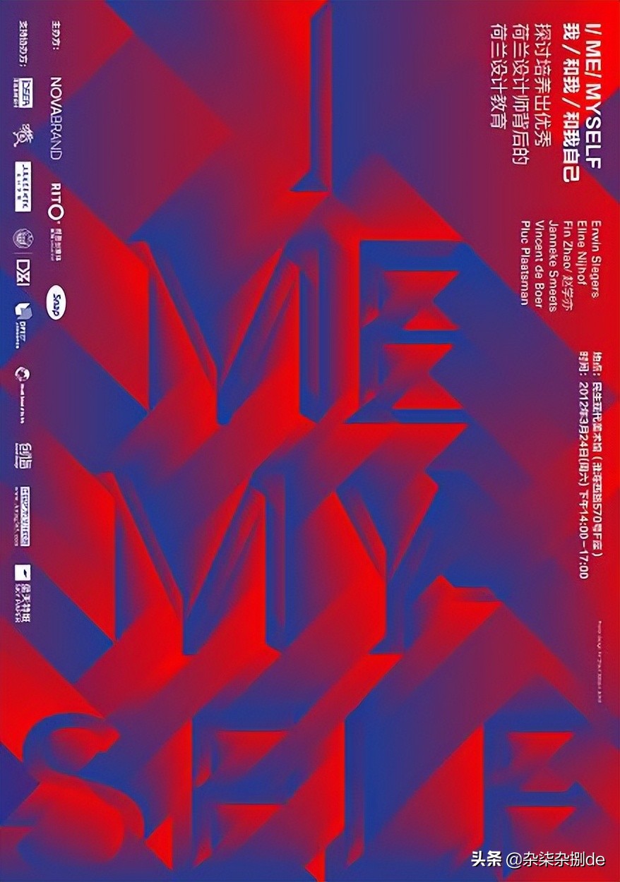 中国平面广告设计海报作品,国外创意平面广告图片