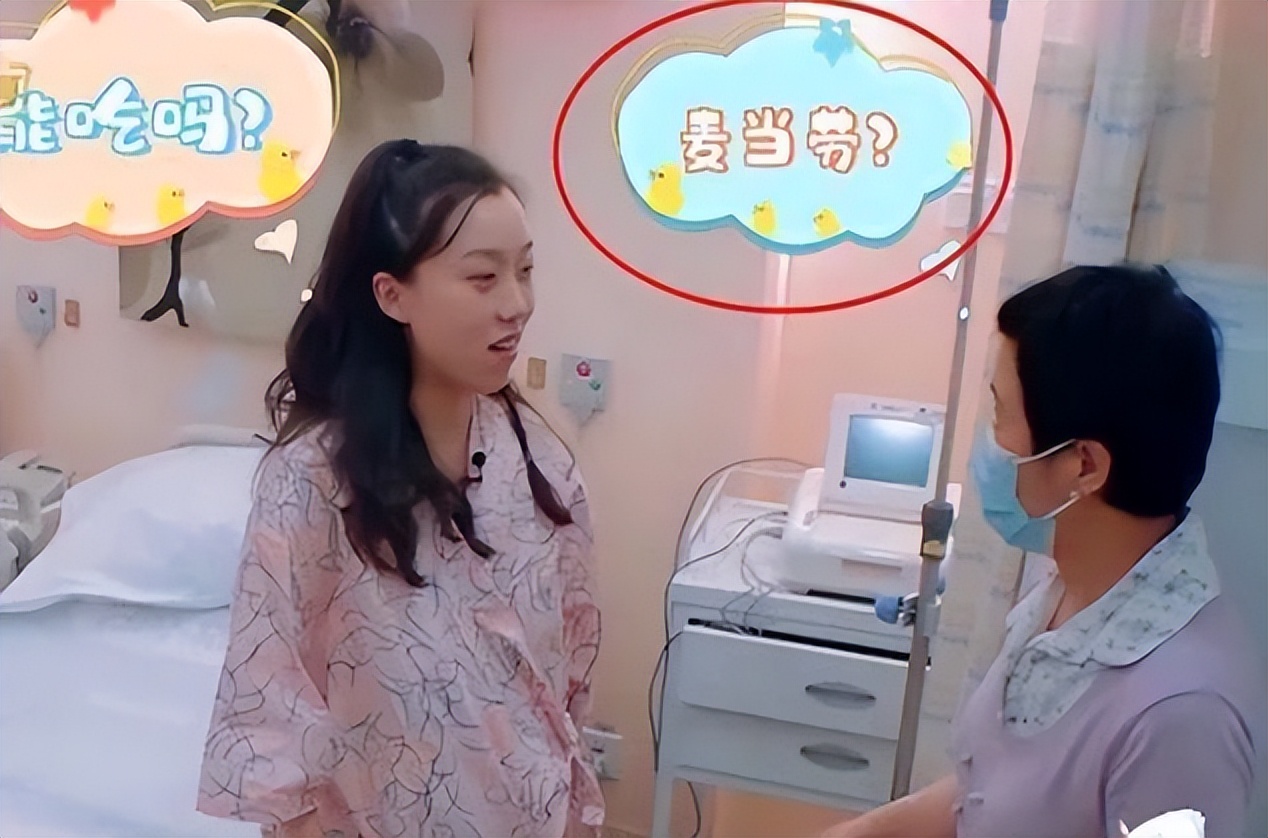 孕妈怀孕后口味独特怎么办,怀孕后这5件事对胎宝宝很危险