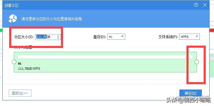 固态硬盘怎么用dg分区工具,diskgenius合并固态硬盘分区工具