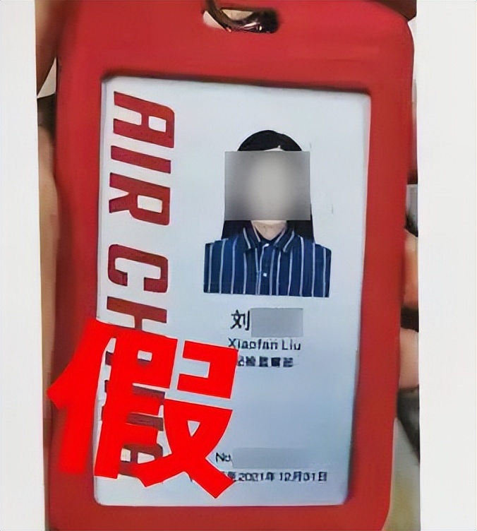 百日行动假冒伪劣,青岛代购被骗案例