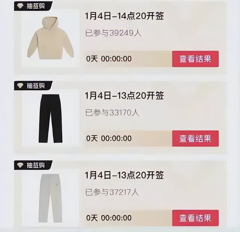 明星穿的潮牌有哪些,明星潮牌真的值得购买吗