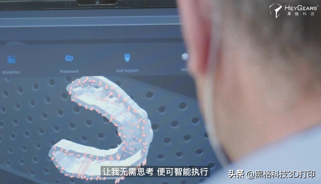 美国牙科诊所BDG即刻业务背后：黑格ChairSide的变革力量