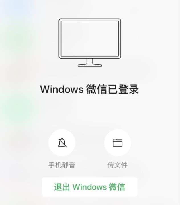 applewatch7微信通知不显示内容,用applewatch后iphone微信不提示