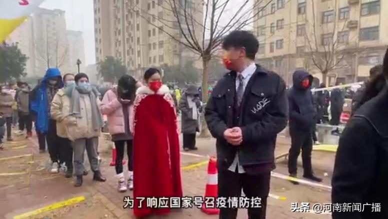 我们结婚啦领证仪式感,我们结婚了新春特辑