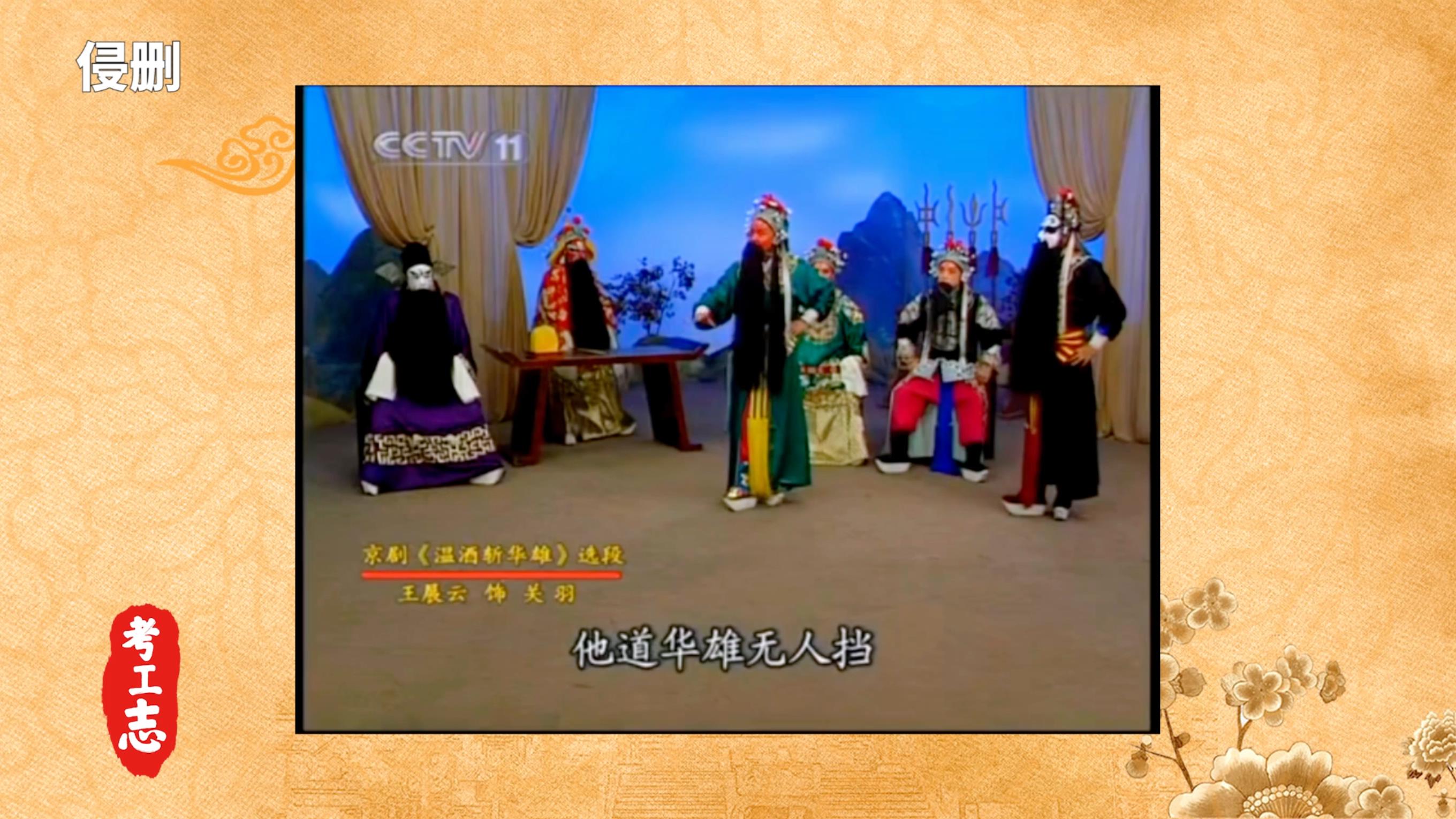 关公故里关帝庙图片,关公老家的武庙