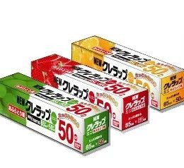 名校志向塾：迅速提升回国隔离幸福感的N个好物