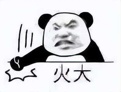 “堆外内存”这玩意是真不错,我要写进简历了。