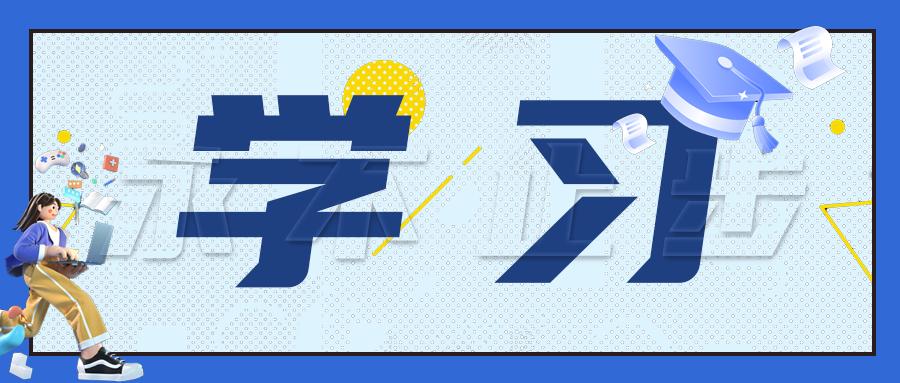 初中学历可以直接考成人大专吗,成人初中升大专最快的途径