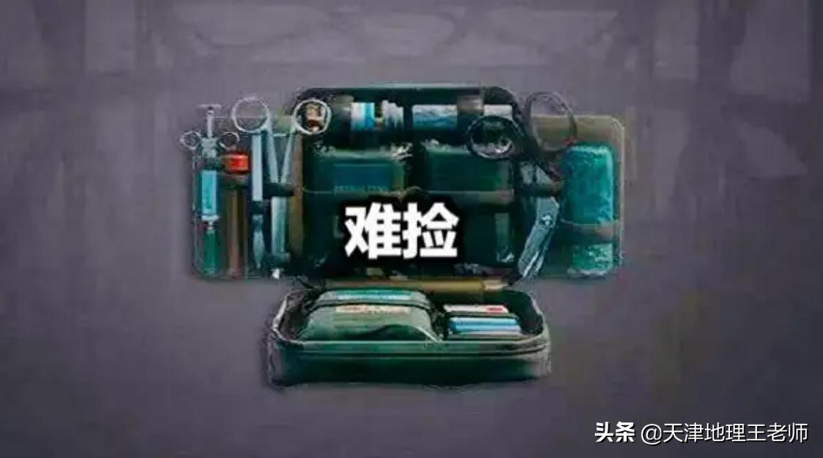 高考地理难吗？为什么我会说现在高考地理比以前难度小了？