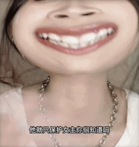 破天荒抖音完整版,破天荒前面半句