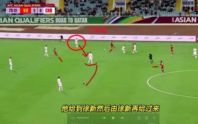 诡异，一场需重启调查的国家队比赛