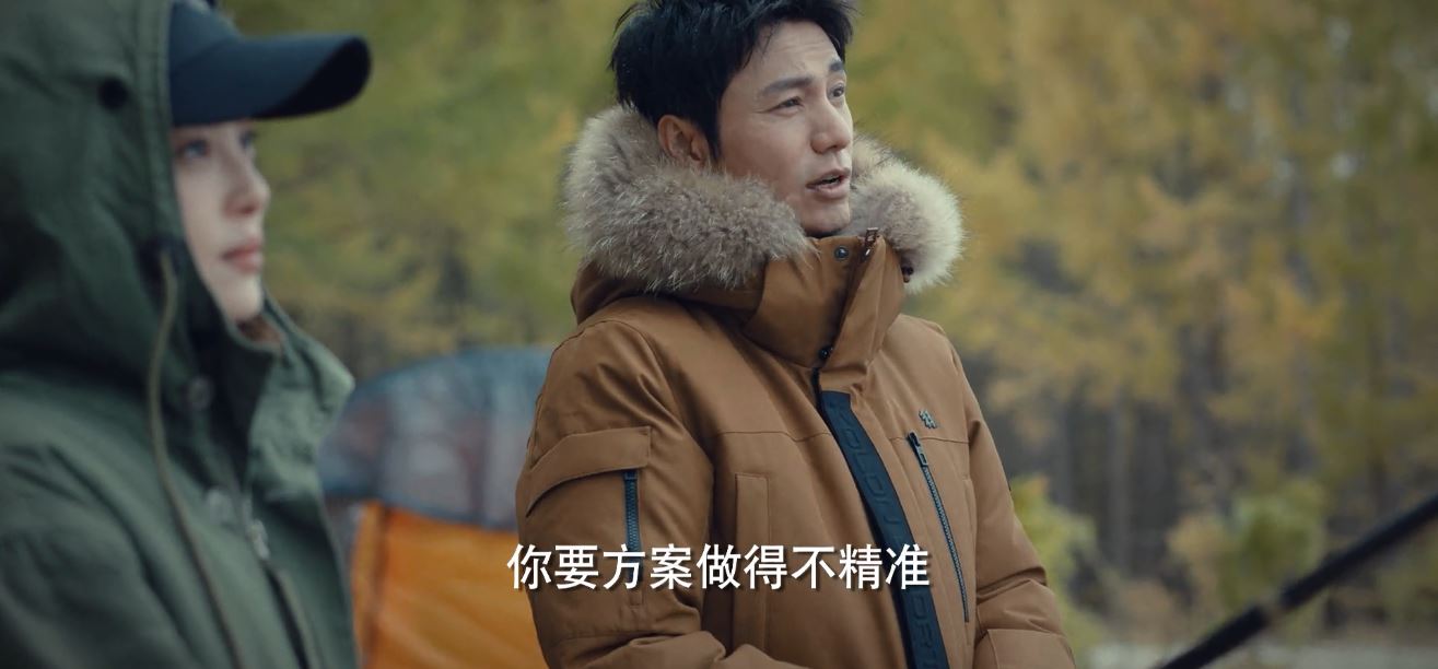 在《输赢》里让我们见识了真正成年人的爱情，我爱你撑不起过日子