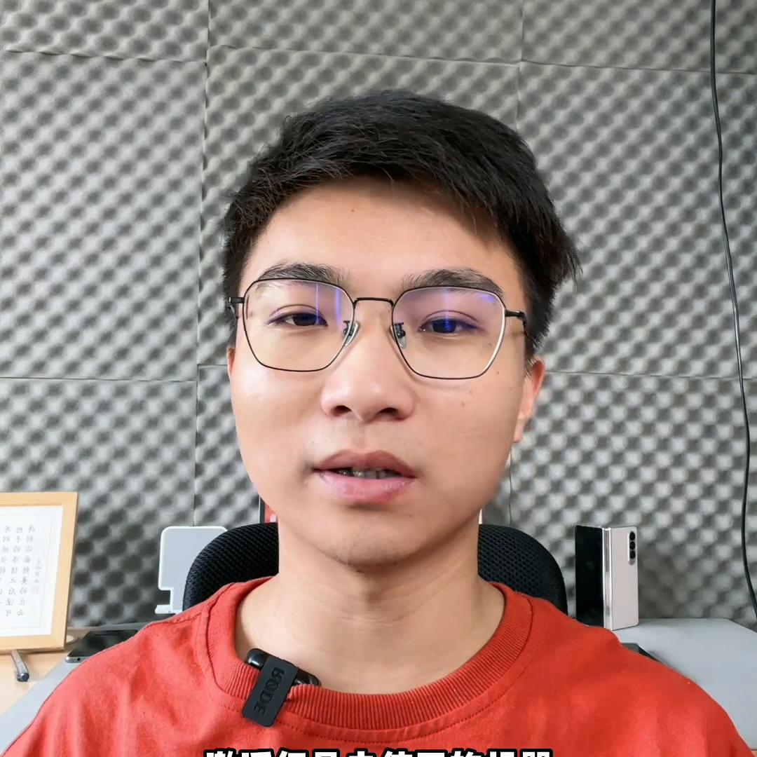 港版三星s23ultra和国行信号差异,港版三星s23ultra推荐刷国行